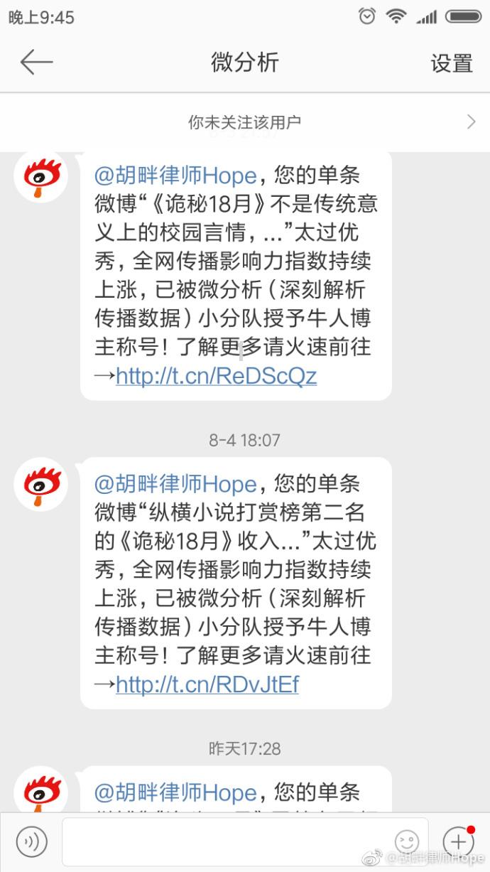 萌犬记忆卡