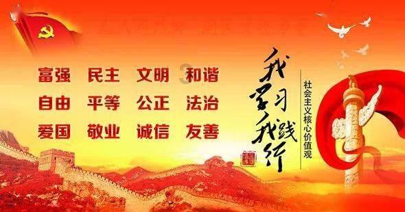 上古魔塔