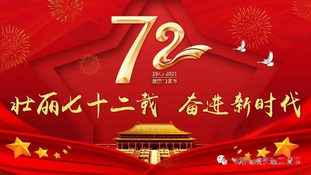 刘伟发问：“为何只反三叔不反三婶？”这里的“三婶”指的是谁？
