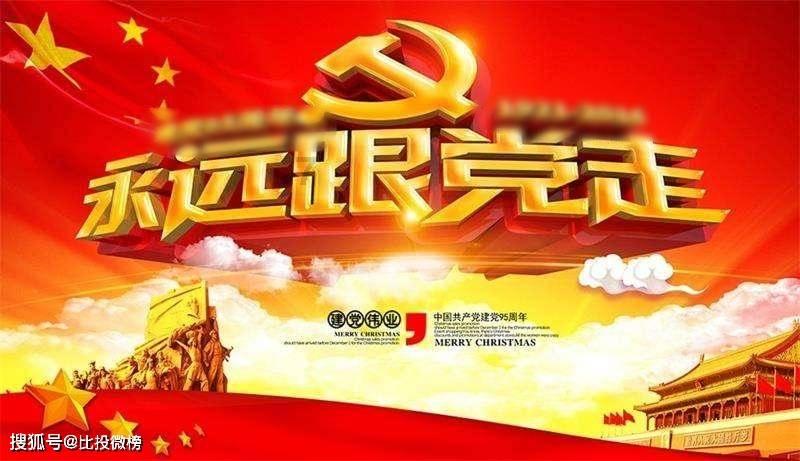 最新交易猫打手版下载游戏画面