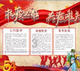 八部门:到2025年,全国居民健康素养水平不低于25%