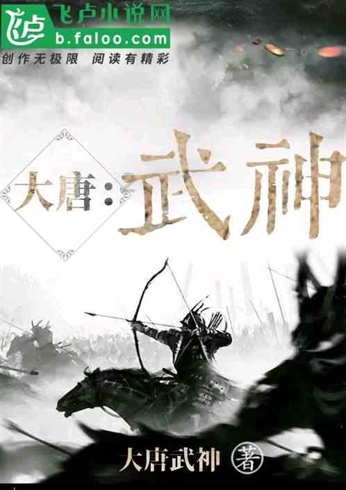 僵尸部队三部曲