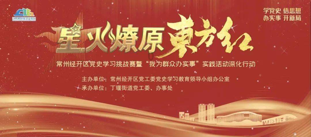 2024年六个核桃换新贺岁装,传奇年货大单品再掀风潮