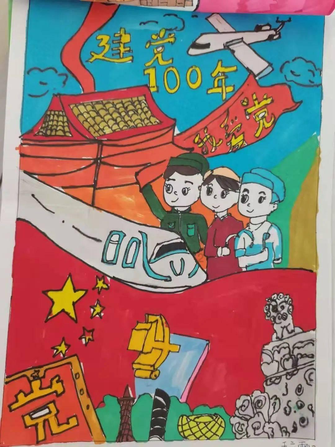 超级马戏团全盘奖攻略,玩法解析分享