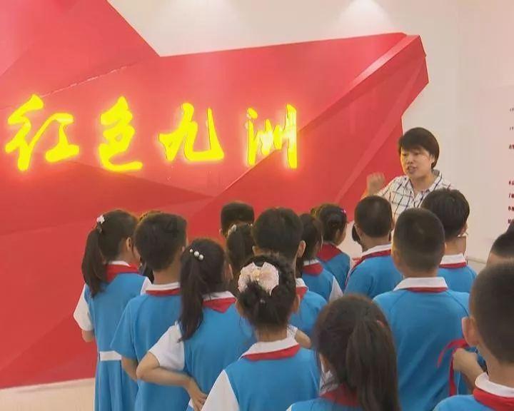 【统编教材】【课文示范朗读】五年级下册《祖父的园子》