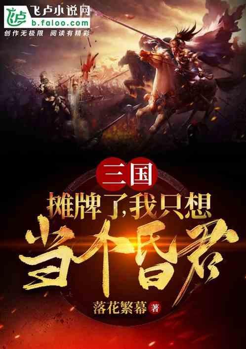 使命召唤OL