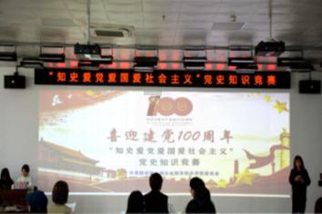 四块灵石贷8亿后续:大股东锦州银行复牌仍未定